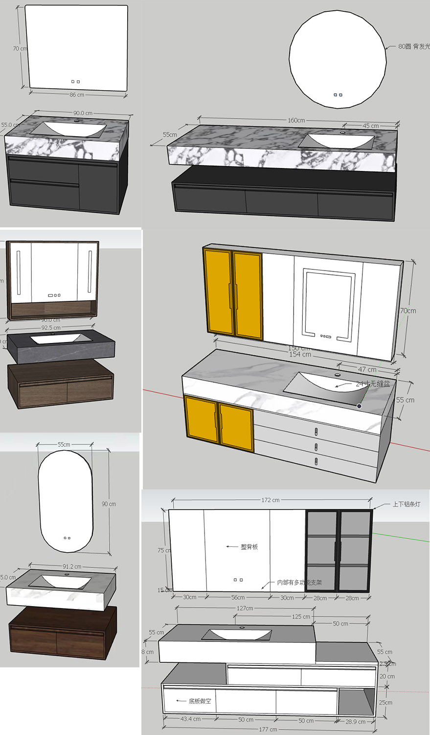bathroom vanity design, customize bathroom vanity